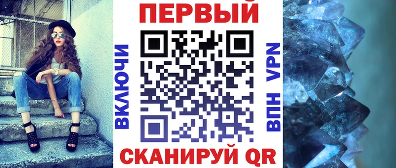ссылка на мегу вход  Каменка  Amphetamine VHQ 