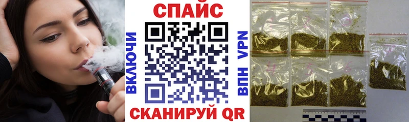 Бутират буратино  сайты даркнета состав  Каменка 