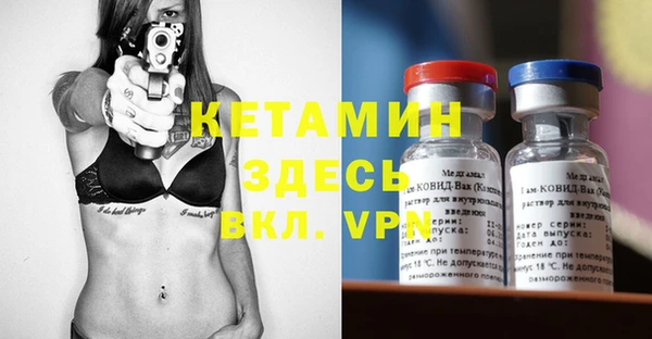 а пвп мука Верхний Тагил