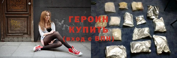 амф Верея
