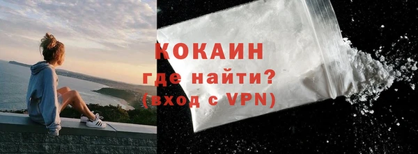 амф Верея