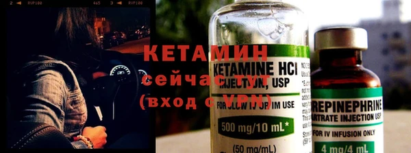амф Верея