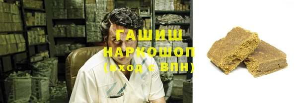 амф Верея