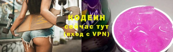 а пвп мука Верхний Тагил