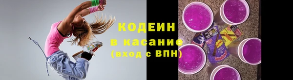 а пвп мука Верхний Тагил