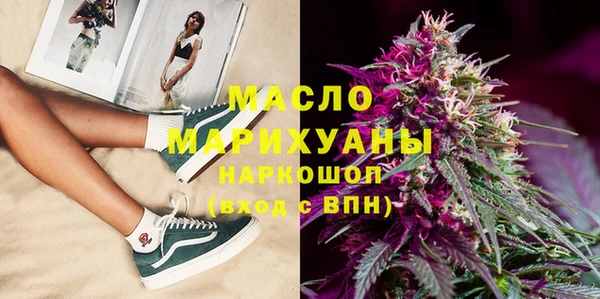 амф Верея