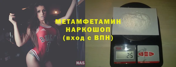 амф Верея