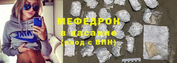 а пвп мука Верхний Тагил