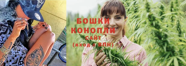 а пвп мука Верхний Тагил