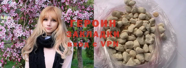 а пвп мука Верхний Тагил