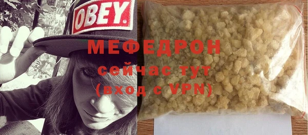 марки lsd Богданович