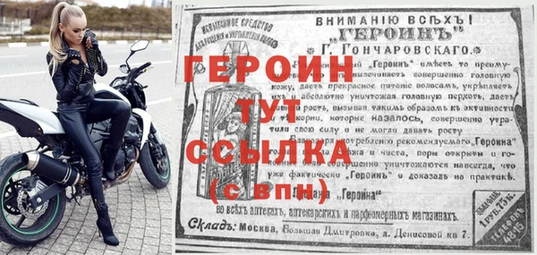 амф Верея