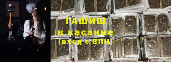 а пвп мука Верхний Тагил