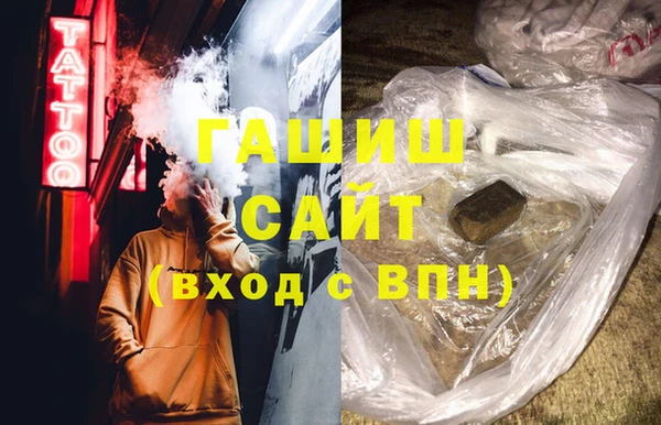 а пвп мука Верхний Тагил