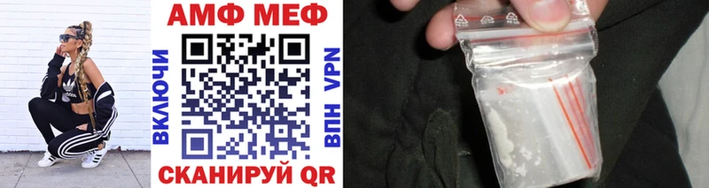 где продают наркотики  Каменка  Первитин Methamphetamine 