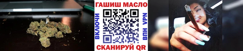 Дистиллят ТГК вейп  Каменка 